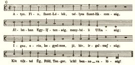 Atya, Fiu, Szent-Llek, tellyes Szent-Hromsg,