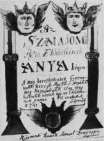 210. A szomajomi (ma Kaposf, Somogy megye) reformtus egyhz keresztelsi anyaknyvnek cmlapja, 1741 (a debreceni Reformtus Kollgium Egyhzmvszeti Gyjtemnye). Hapk Jzsef felvtele